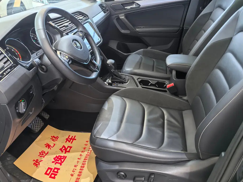 VOLKSWAGEN TIGUAN L 2019
