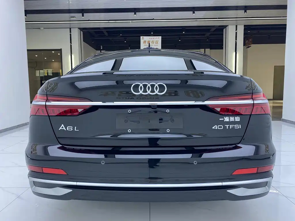 AUDI A6L 2023