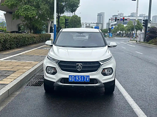 bao-jun 510