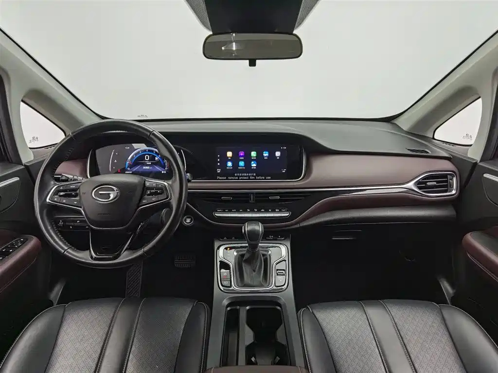TRUMPCHI M6 2021