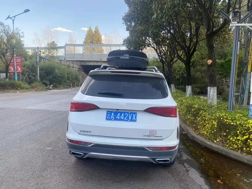 JETOUR X90 2020