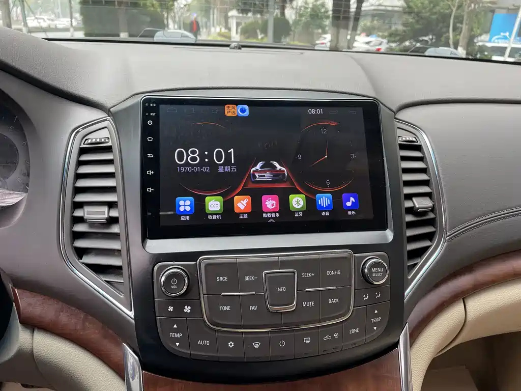 ROEWE 950 2012