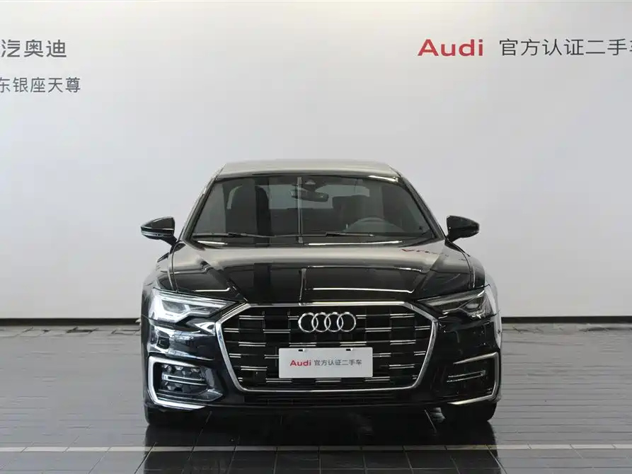 AUDI A6L 2023