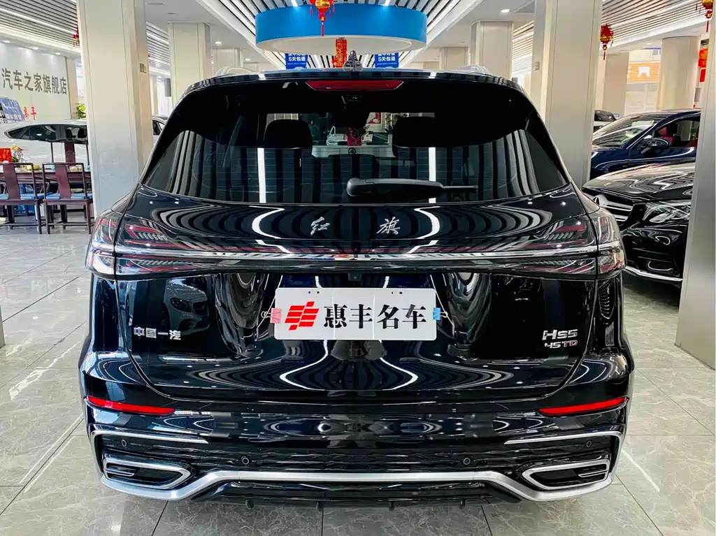 HONGQI HS5 2024