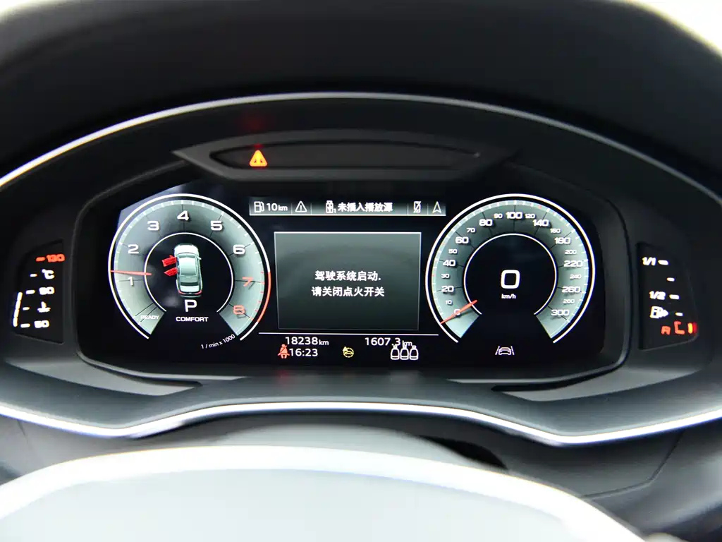 AUDI A6L 2023