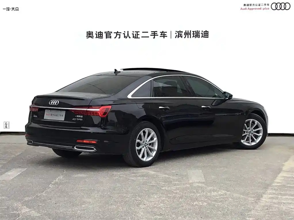 AUDI A6L 2021