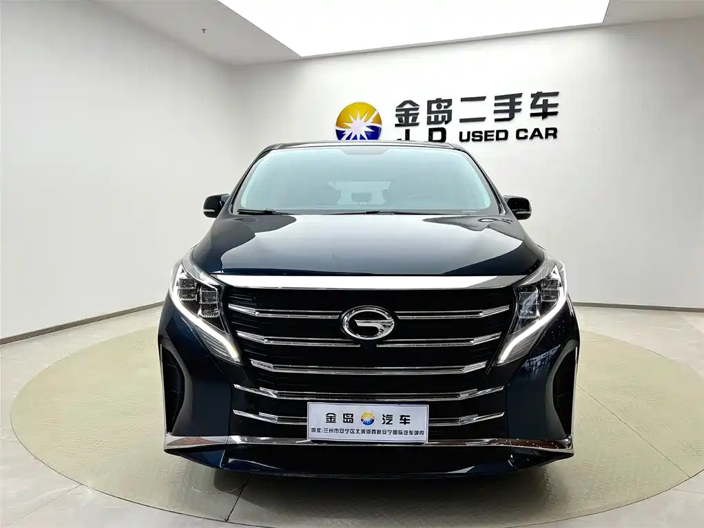 TRUMPCHI M8 2021