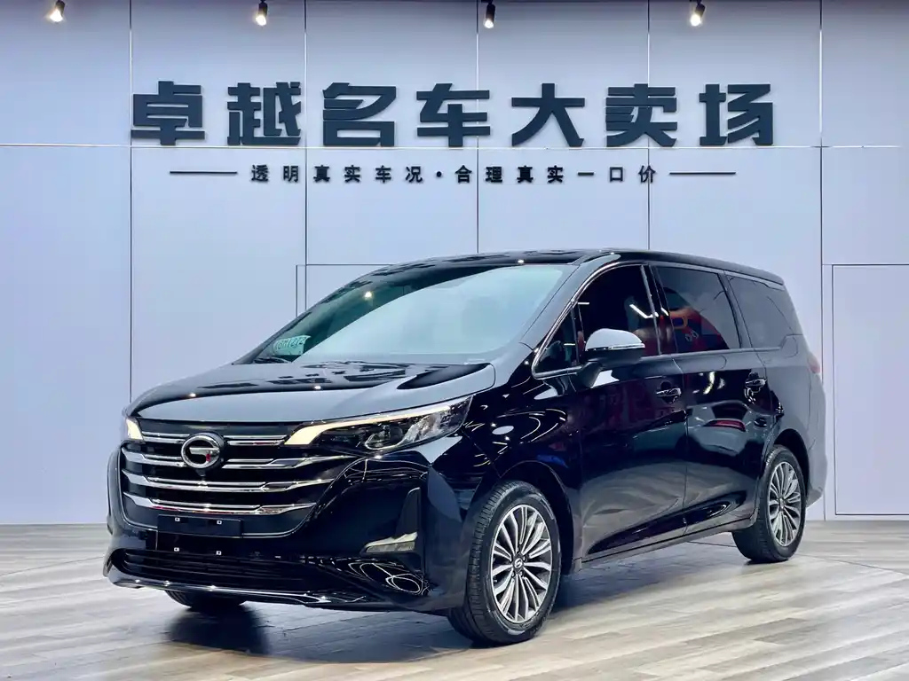 TRUMPCHI M6 2021