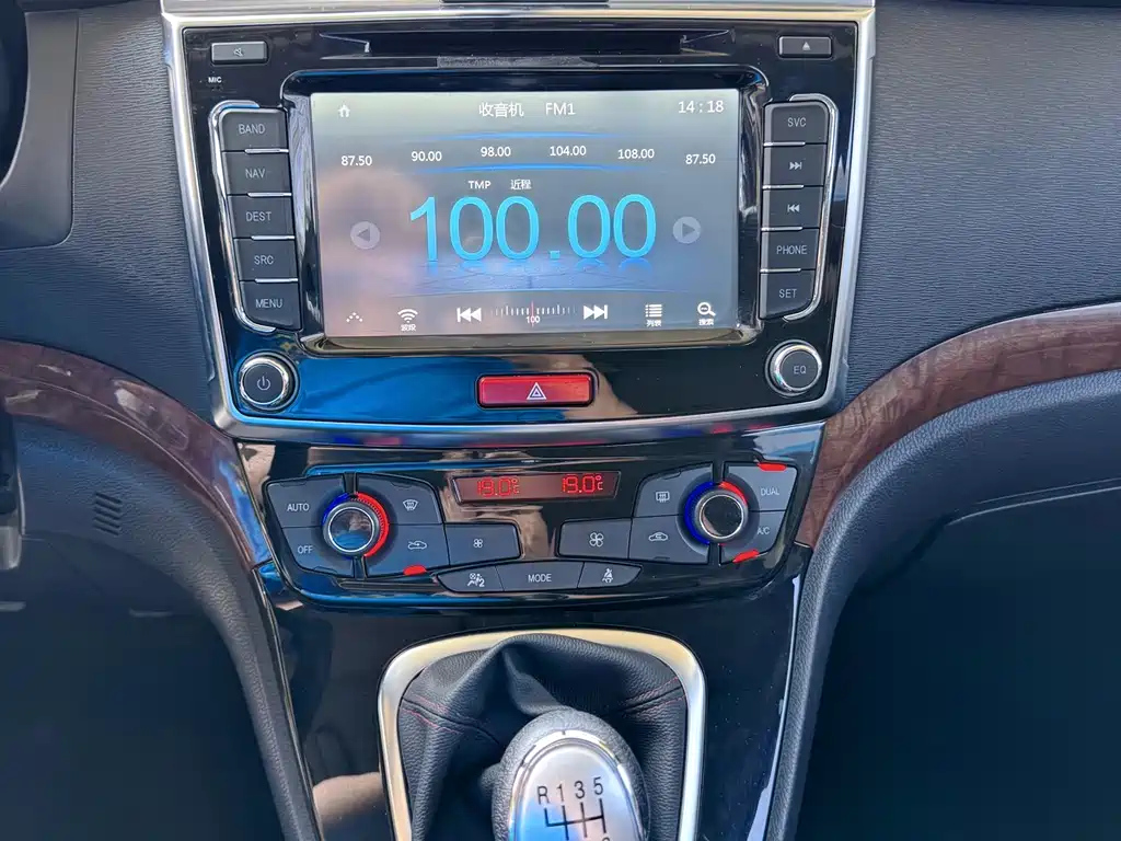 HAVAL H6 2015