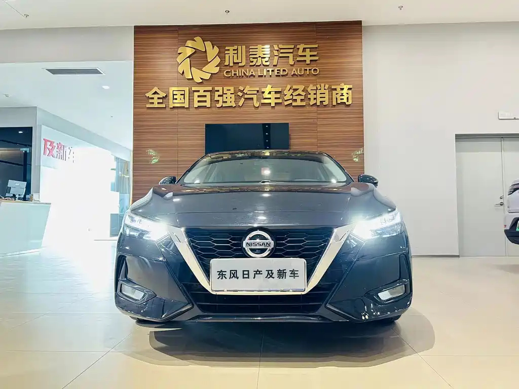 NISSAN SYLPHY 2020