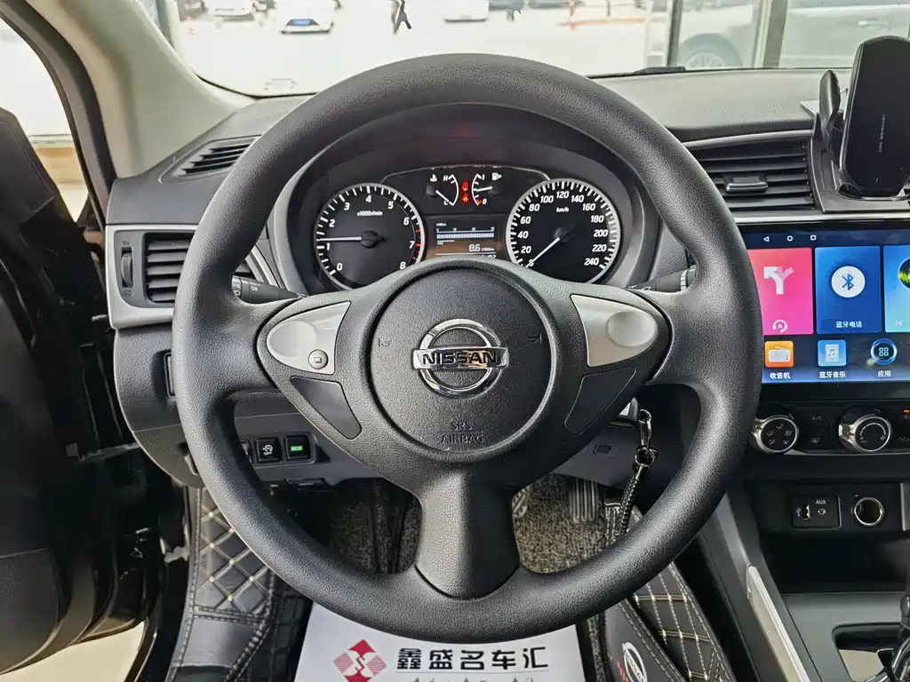 NISSAN SYLPHY 2023