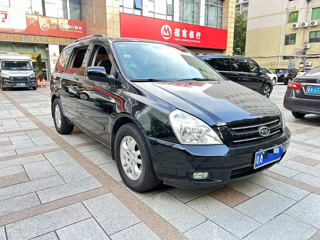 KIA VQ 2011