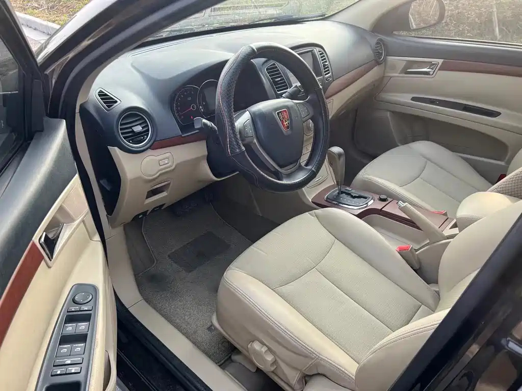 ROEWE 350 2014