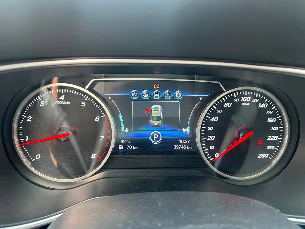 HONGQI H5 2020
