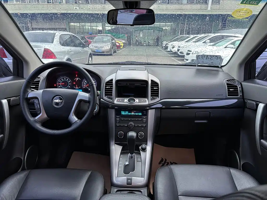 CHEVROLET CAPTIVA 2013