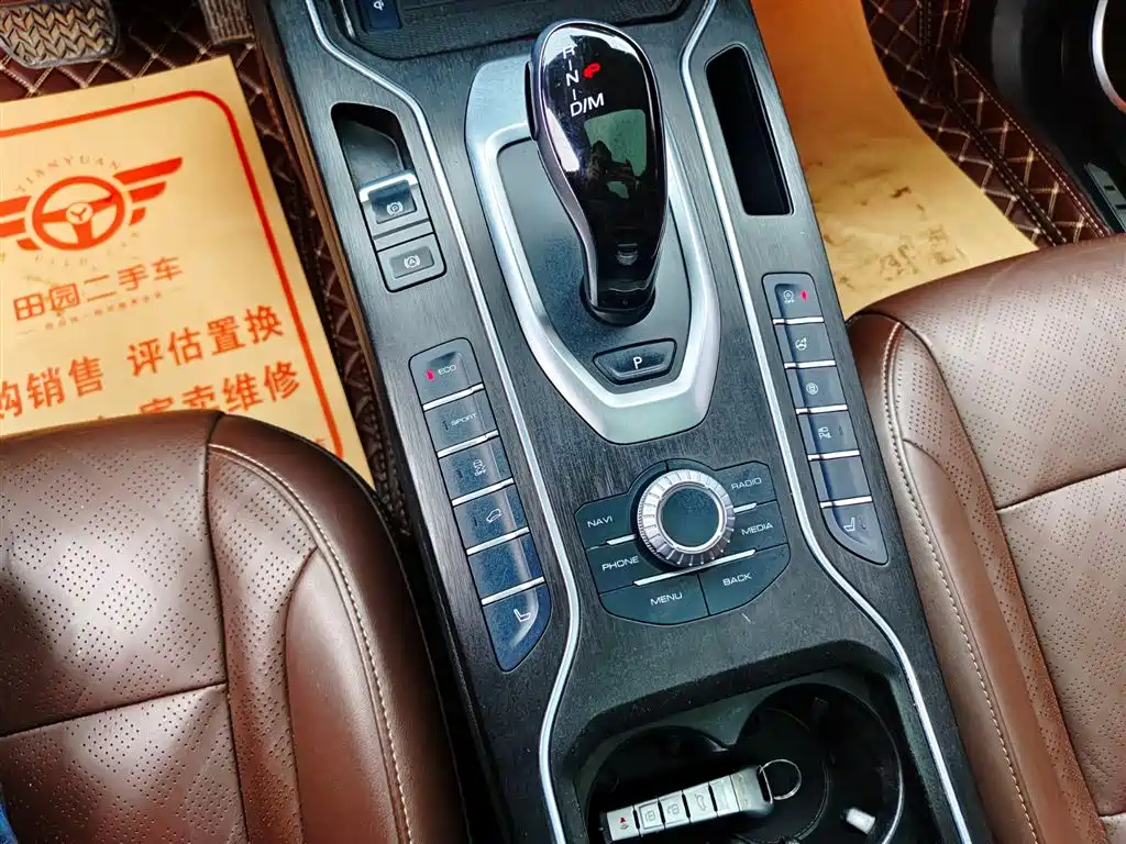 WEY VV6 2020