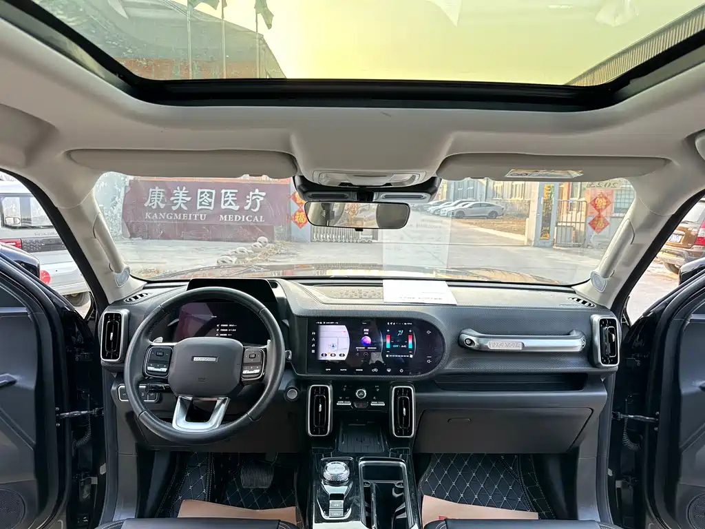HAVAL DARGO 2021