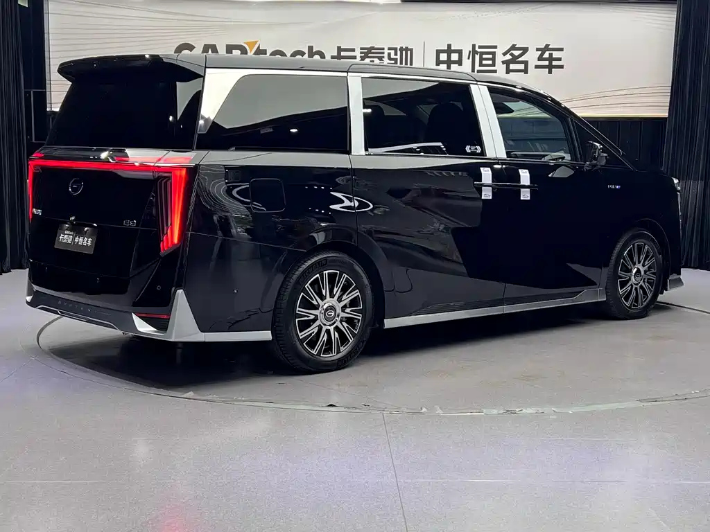 TRUMPCHI E9 2023