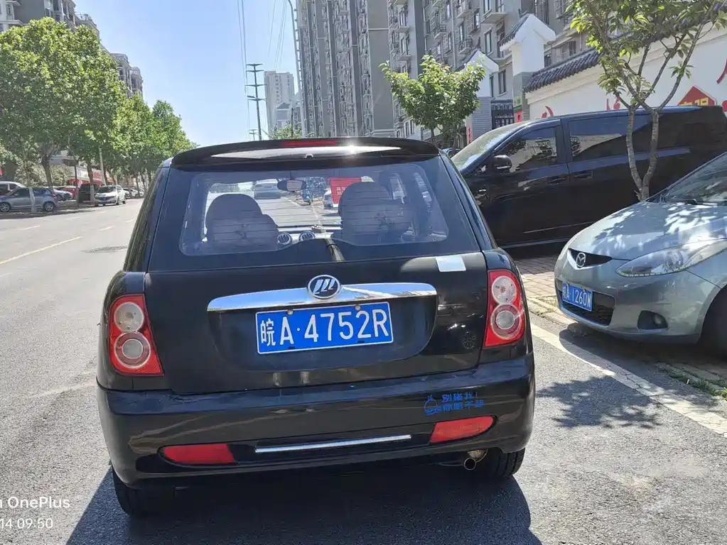LIFAN 320 2012