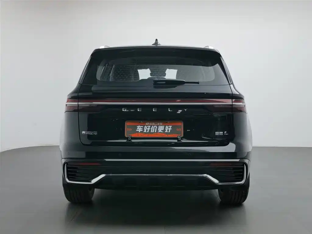 GEELY AUTO MONJARO 2021