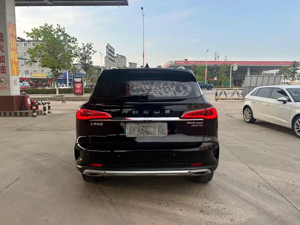 ROEWE RX5 MAX 2020