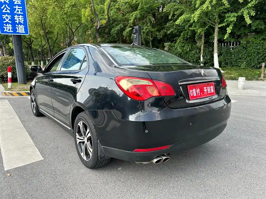 ROEWE 550 2011