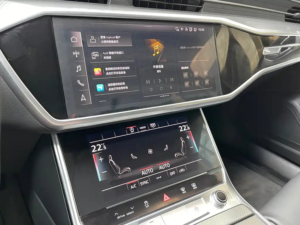 AUDI A6L 2023