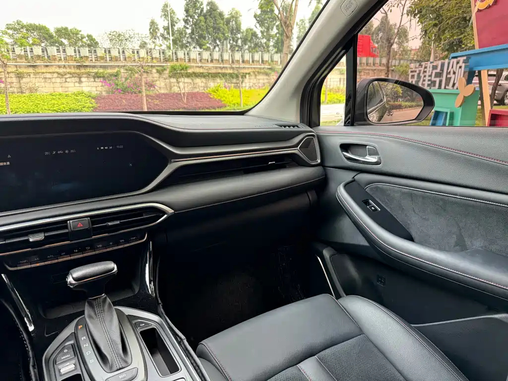 TRUMPCHI GS4 2020