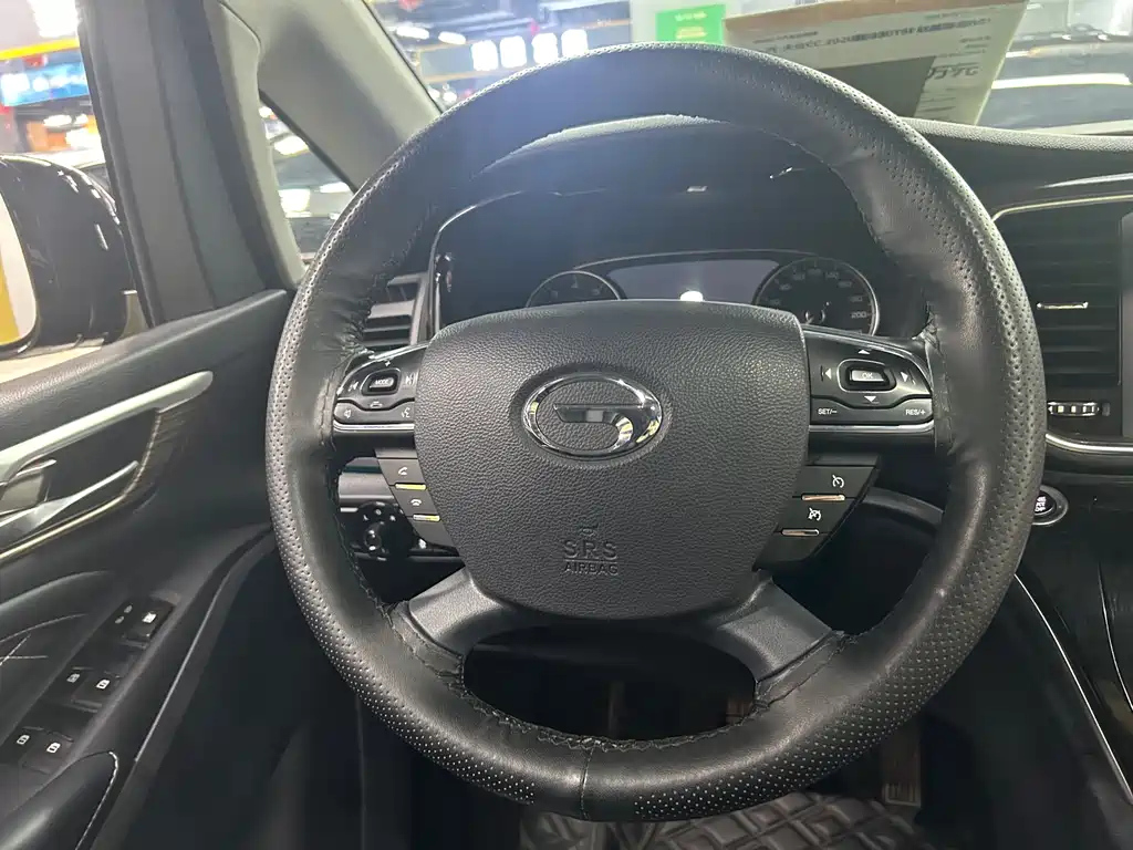 TRUMPCHI M8 2020