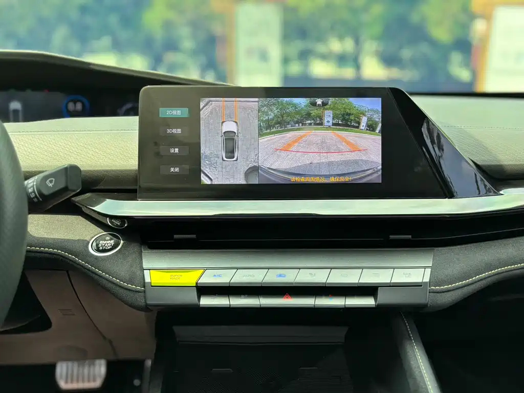 CHANGAN UNI-V 2022