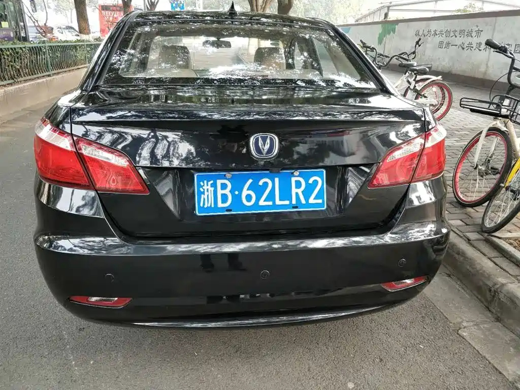 CHANGAN EADO 2014