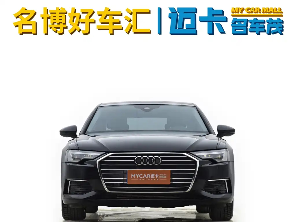 AUDI A6L 2020