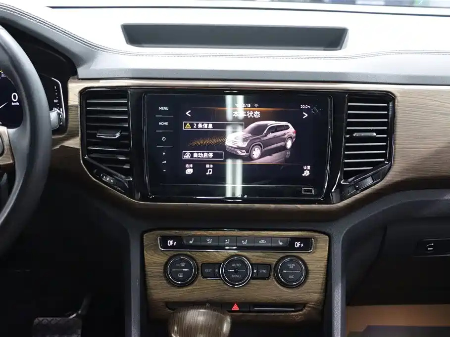 VOLKSWAGEN TOURAN 2021
