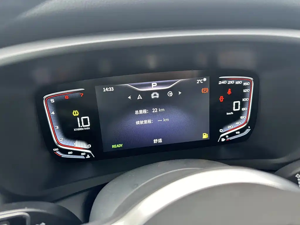 HONGQI HQ9 2023