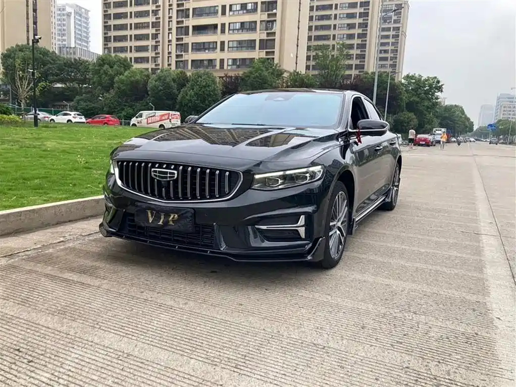 GEELY AUTO PREFACE