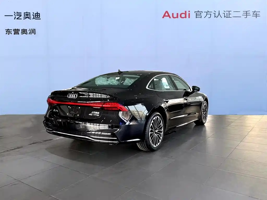 AUDI A7L 2024