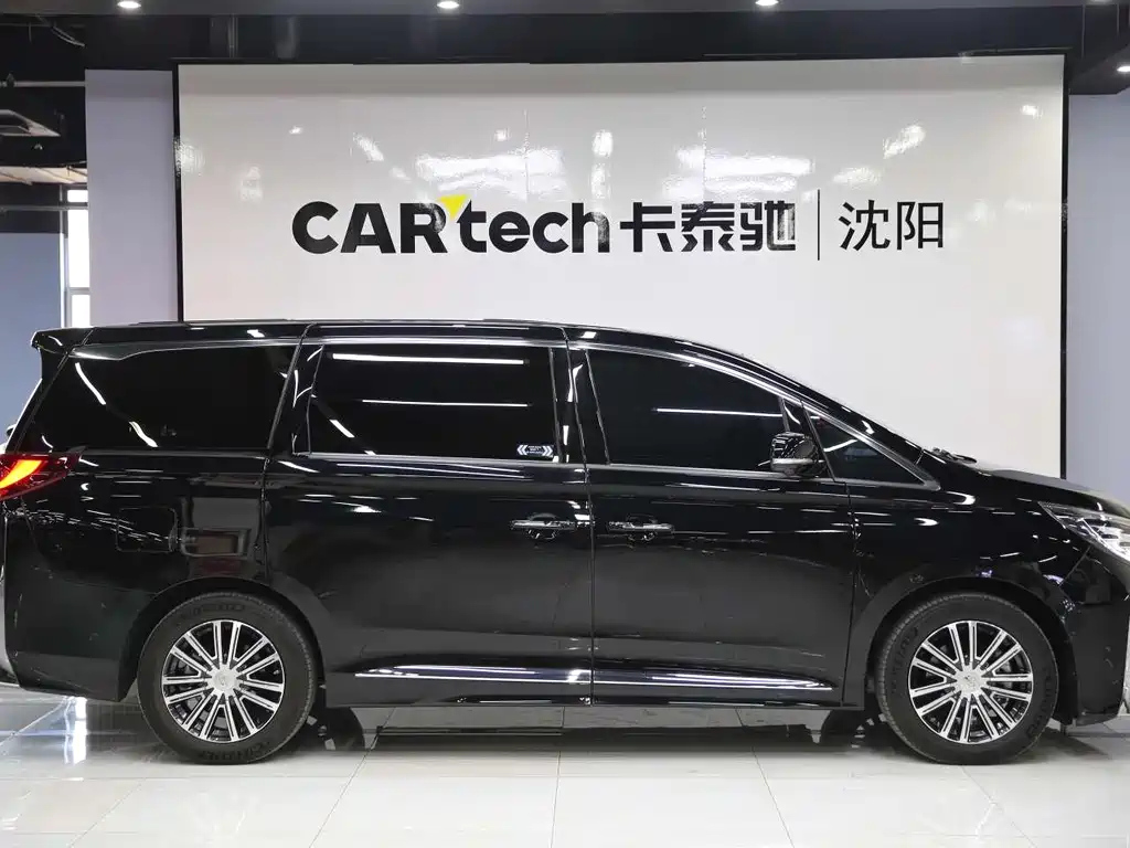 TRUMPCHI M8 2023