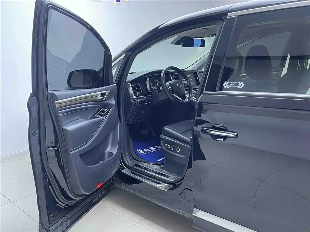 TRUMPCHI M8 2021