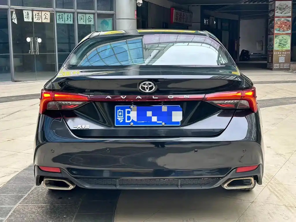 TOYOTA AVALON 2020