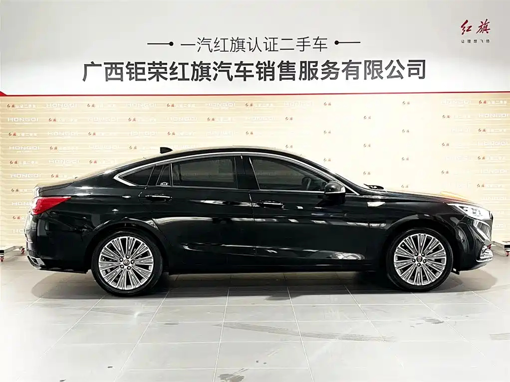 HONGQI H5 2021