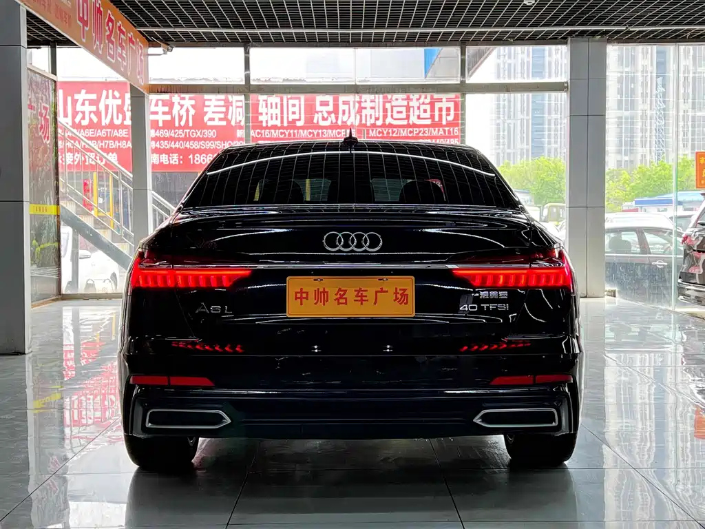 AUDI A6L 2022