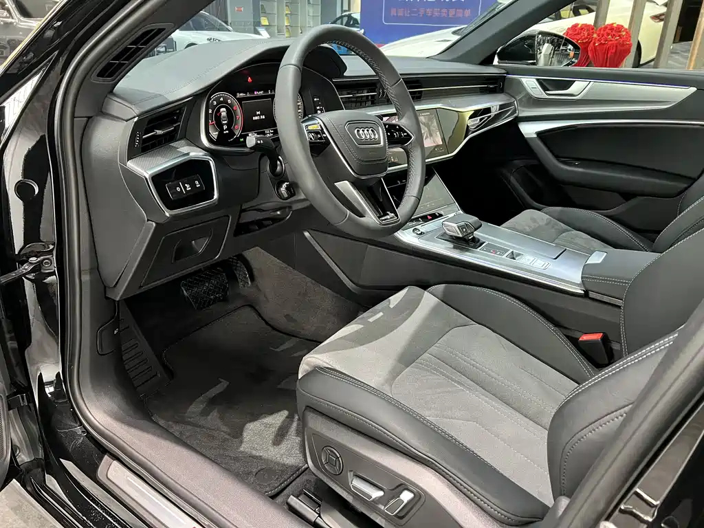 AUDI A6L 2023