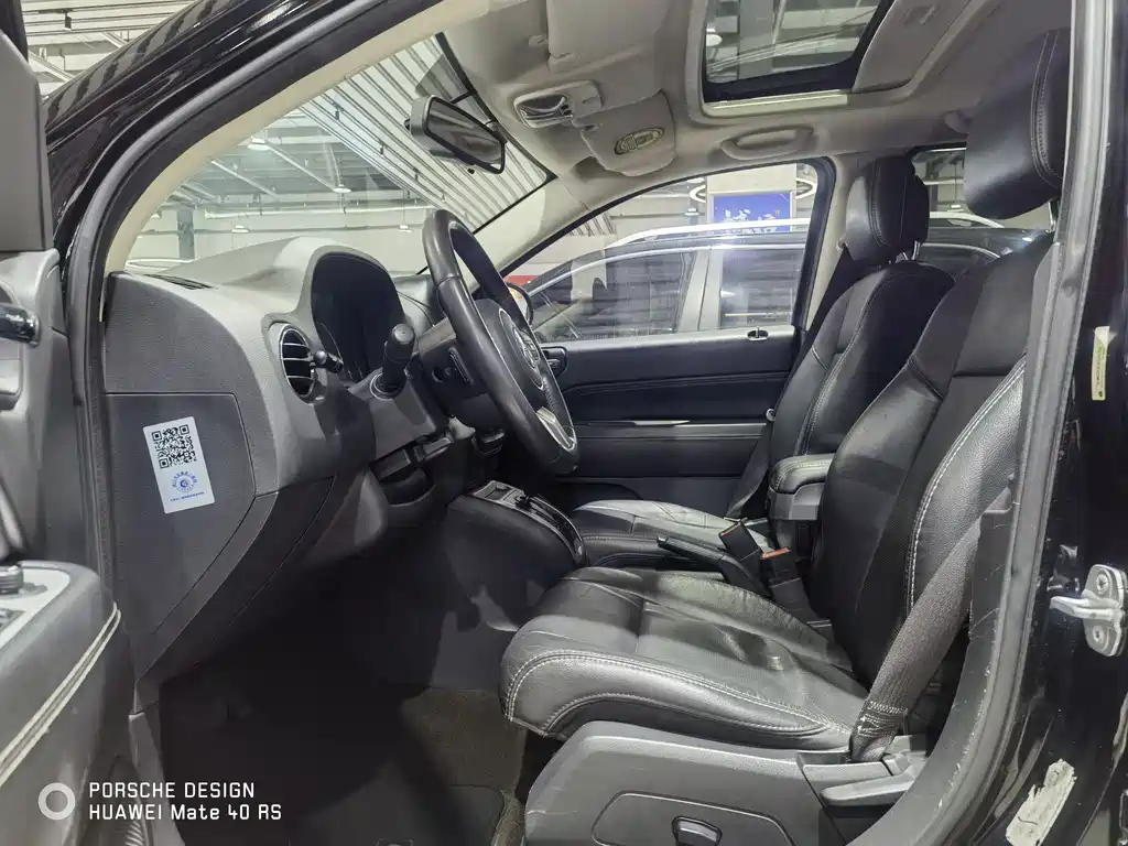 JEEP COMPASS IMPORT 2015