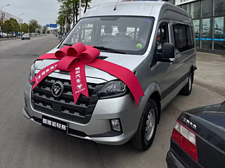 foton other