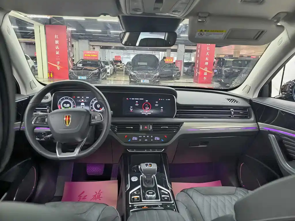 HONGQI HS5 2023