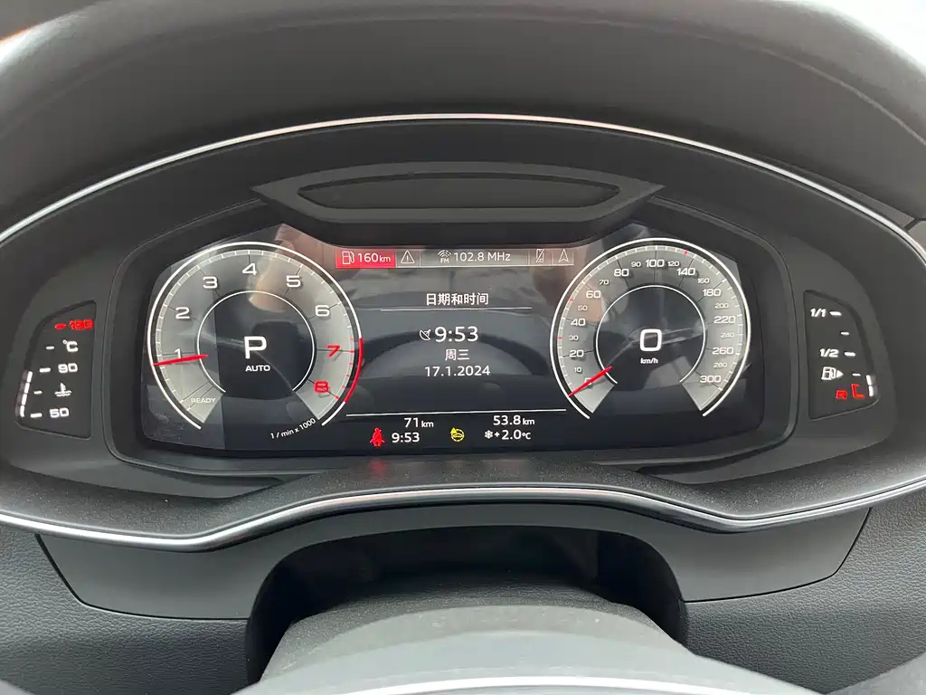 AUDI A7 2024