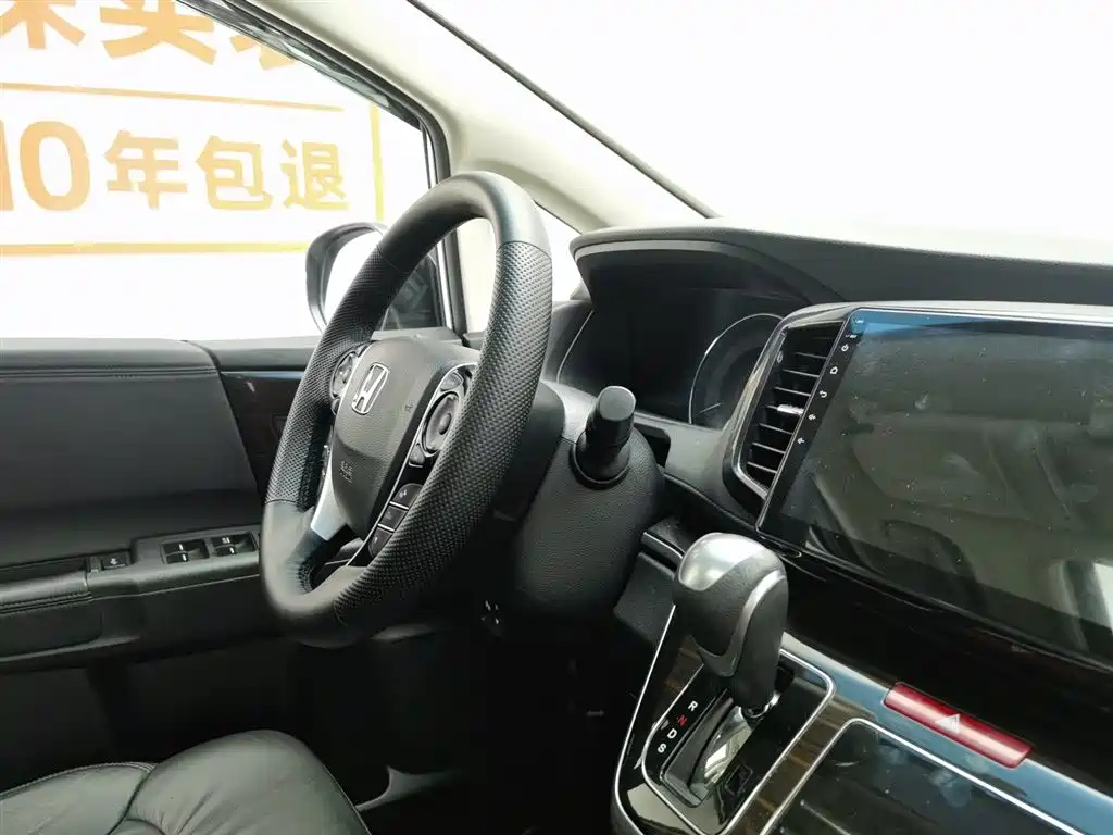 HONDA ODYSSEY 2019