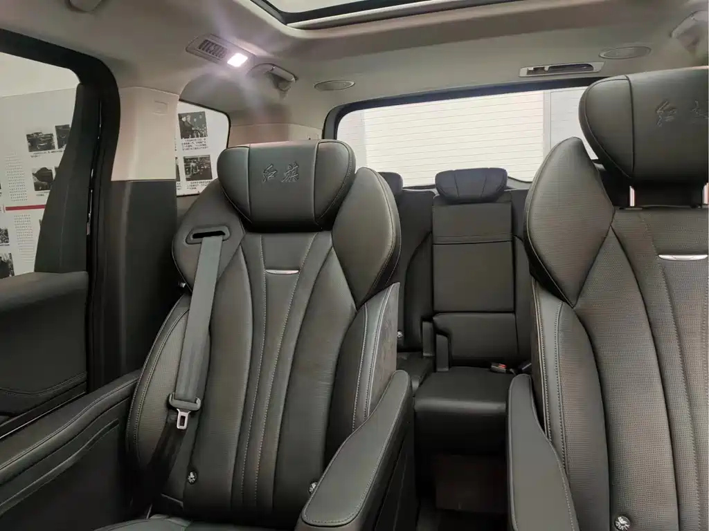 HONGQI HQ9 2023