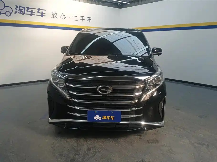 TRUMPCHI M8 2021