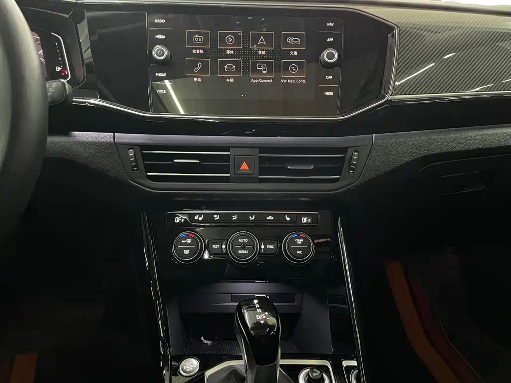 VOLKSWAGEN TAYRON 2020